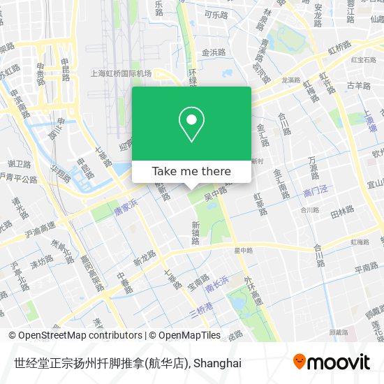 世经堂正宗扬州扦脚推拿(航华店) map