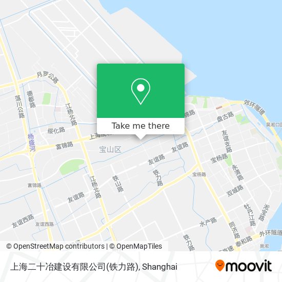 上海二十冶建设有限公司(铁力路) map