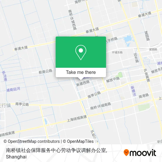 南桥镇社会保障服务中心劳动争议调解办公室 map