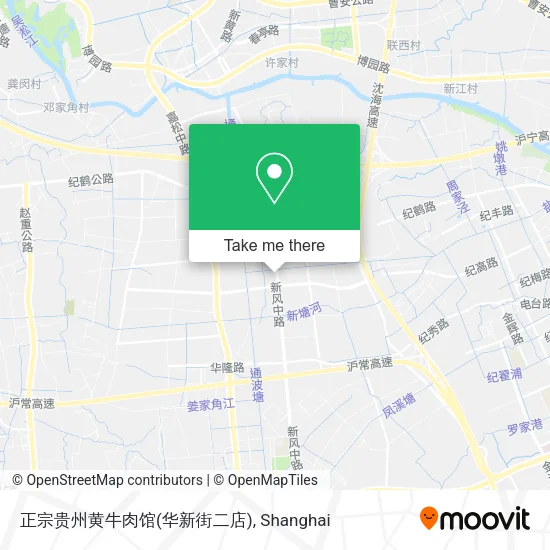 正宗贵州黄牛肉馆(华新街二店) map