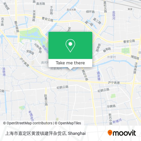 上海市嘉定区黄渡镇建萍杂货店 map