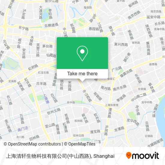 上海清轩生物科技有限公司(中山西路) map
