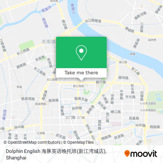 Dolphin English 海豚英语晚托班(新江湾城店) map