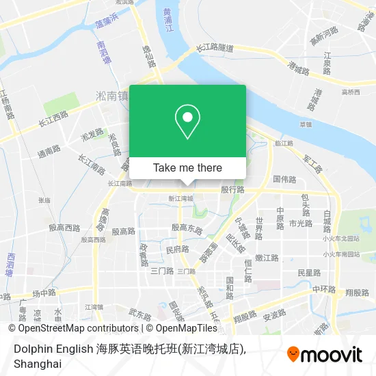 Dolphin English 海豚英语晚托班(新江湾城店) map