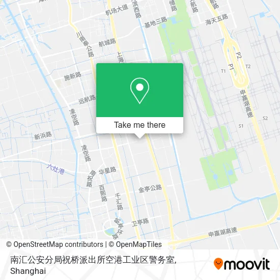 南汇公安分局祝桥派出所空港工业区警务室 map
