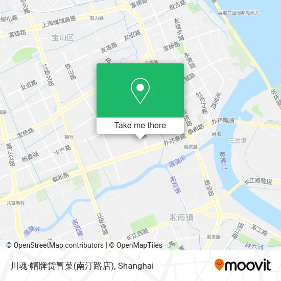 川魂·帽牌货冒菜(南汀路店) map