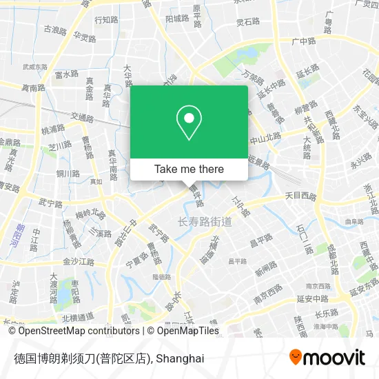 德国博朗剃须刀(普陀区店) map