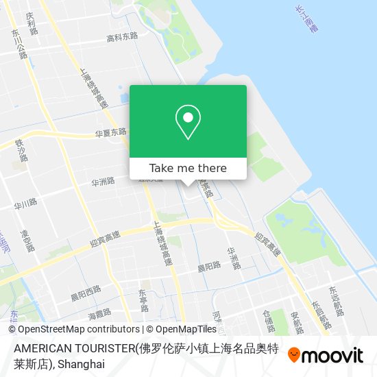 AMERICAN TOURISTER(佛罗伦萨小镇上海名品奥特莱斯店) map