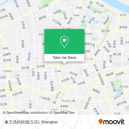 象王洗的好(政立店) map