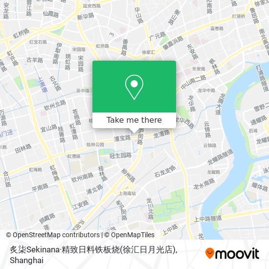 炙柒Sekinana·精致日料铁板烧(徐汇日月光店) map