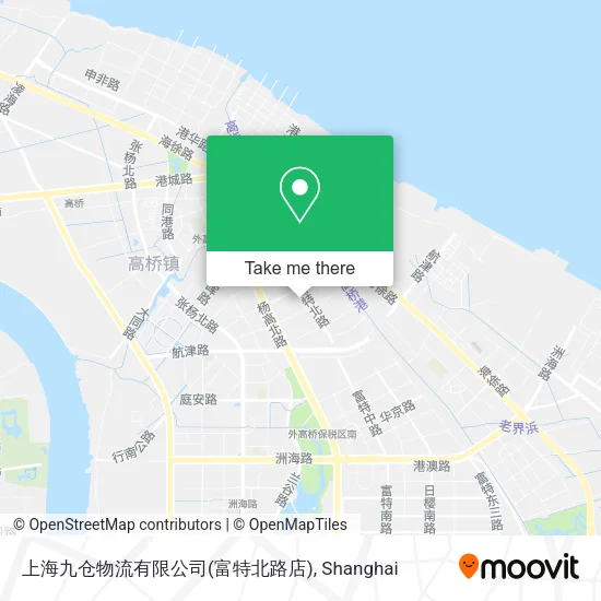 上海九仓物流有限公司(富特北路店) map