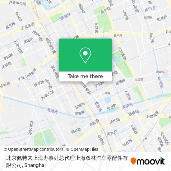 北京佩特来上海办事处总代理上海双林汽车零配件有限公司 map