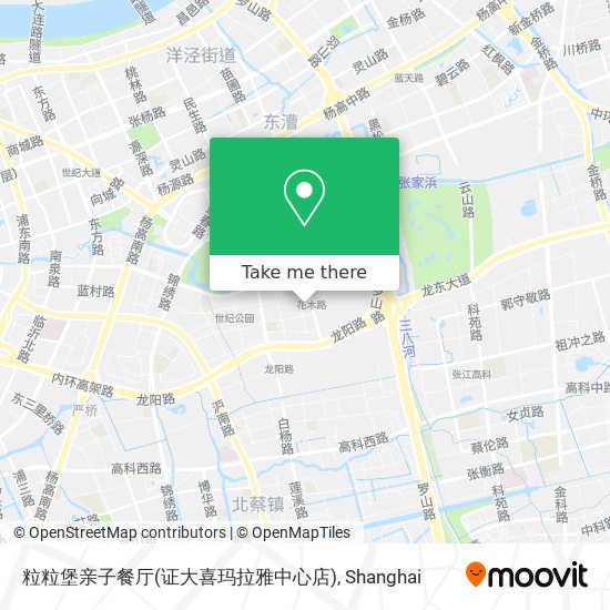 粒粒堡亲子餐厅(证大喜玛拉雅中心店) map