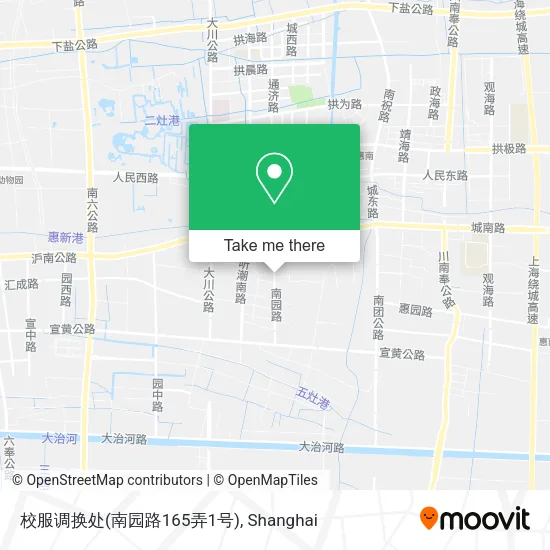 校服调换处(南园路165弄1号) map