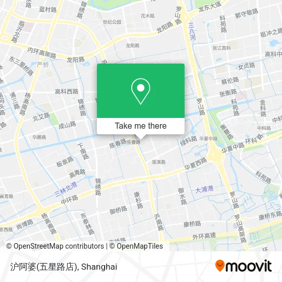 沪阿婆(五星路店) map