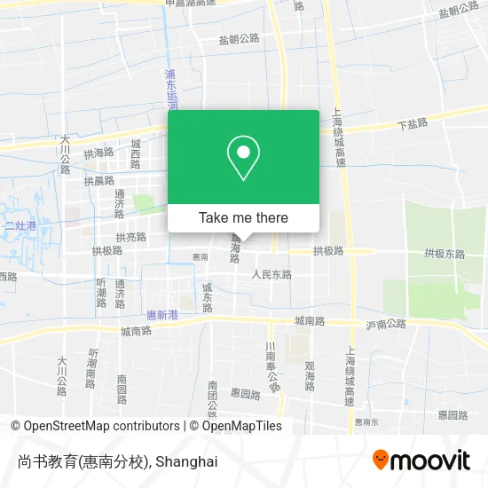 尚书教育(惠南分校) map