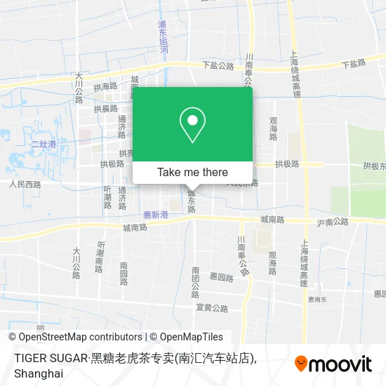 TIGER SUGAR·黑糖老虎茶专卖(南汇汽车站店) map
