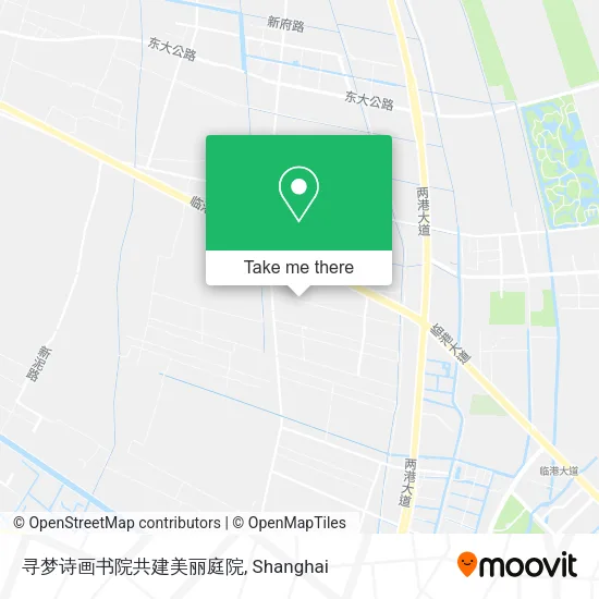 寻梦诗画书院共建美丽庭院 map