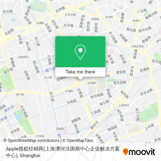 Apple授权经销商(上海漕河泾国商中心企业解决方案中心) map