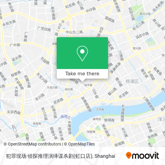 犯罪现场·侦探推理演绎谋杀剧(虹口店) map