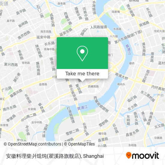 安徽料理柴爿馄饨(瞿溪路旗舰店) map