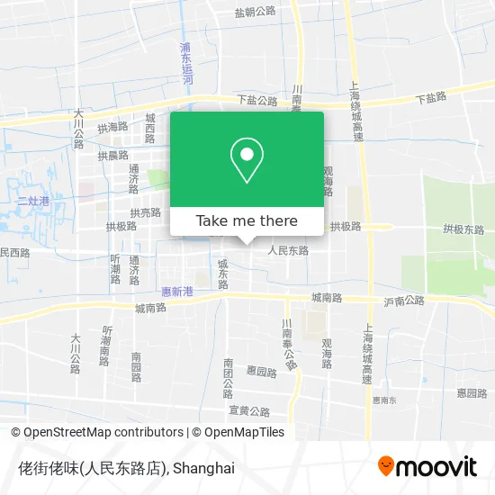 佬街佬味(人民东路店) map
