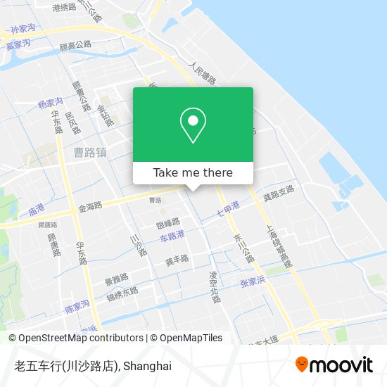 老五车行(川沙路店) map