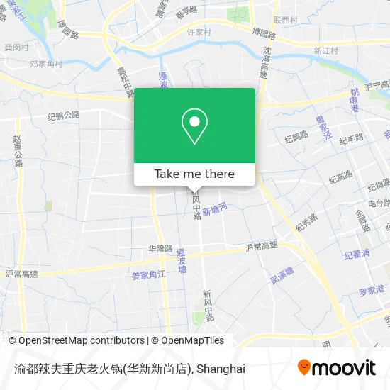 渝都辣夫重庆老火锅(华新新尚店) map