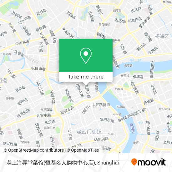 老上海弄堂菜馆(恒基名人购物中心店) map