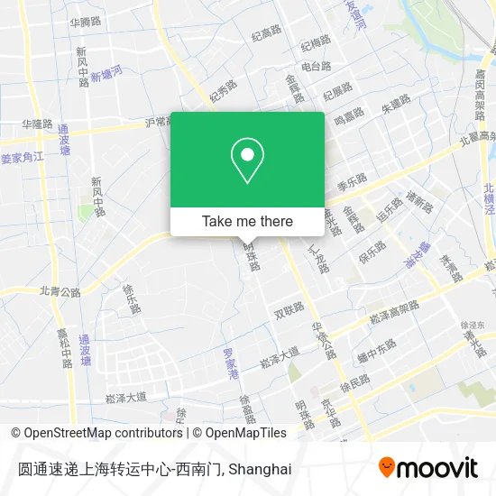 圆通速递上海转运中心-西南门 map