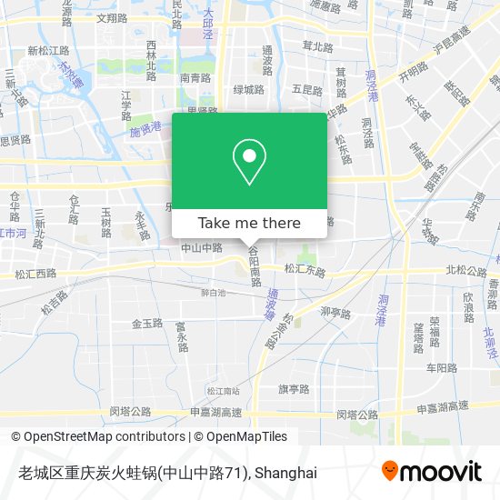老城区重庆炭火蛙锅(中山中路71) map