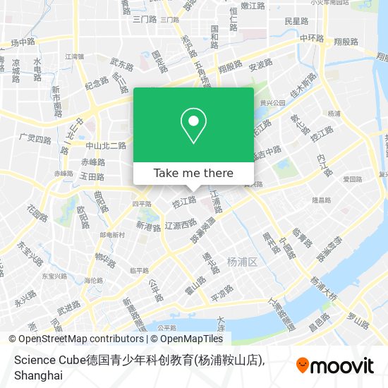 Science Cube德国青少年科创教育(杨浦鞍山店) map