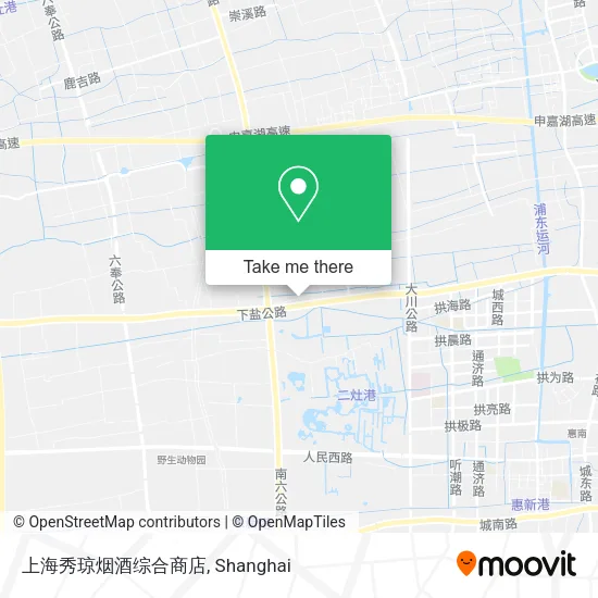 上海秀琼烟酒综合商店 map