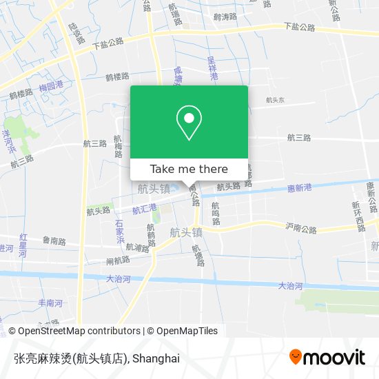 张亮麻辣烫(航头镇店) map