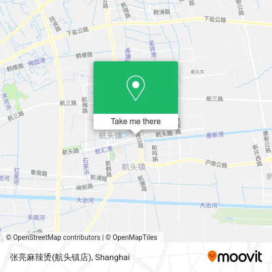 张亮麻辣烫(航头镇店) map