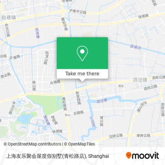 上海友乐聚会屋度假别墅(青松路店) map