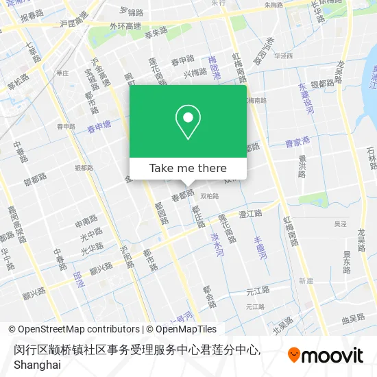 闵行区颛桥镇社区事务受理服务中心君莲分中心 map