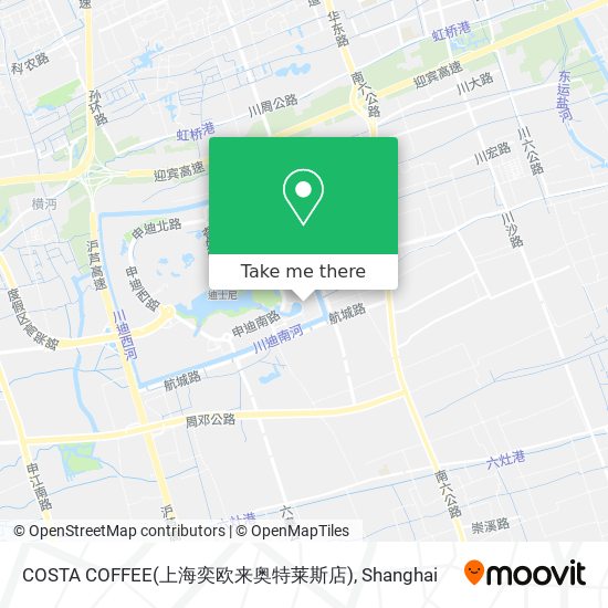 COSTA COFFEE(上海奕欧来奥特莱斯店) map