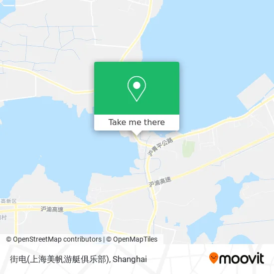 街电(上海美帆游艇俱乐部) map