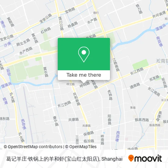 葛记羊庄·铁锅上的羊和虾(宝山红太阳店) map