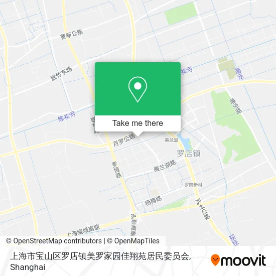 上海市宝山区罗店镇美罗家园佳翔苑居民委员会 map