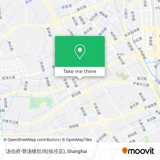 汤伯府·骨汤猪肚鸡(徐泾店) map