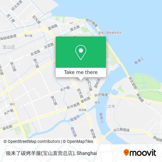 狼来了碳烤羊腿(宝山直营总店) map