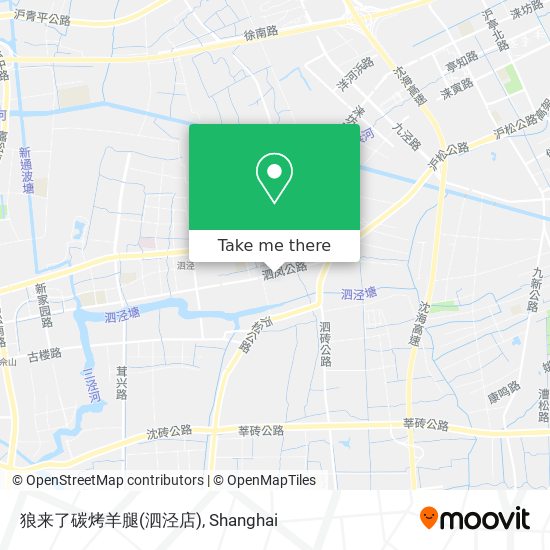 狼来了碳烤羊腿(泗泾店) map