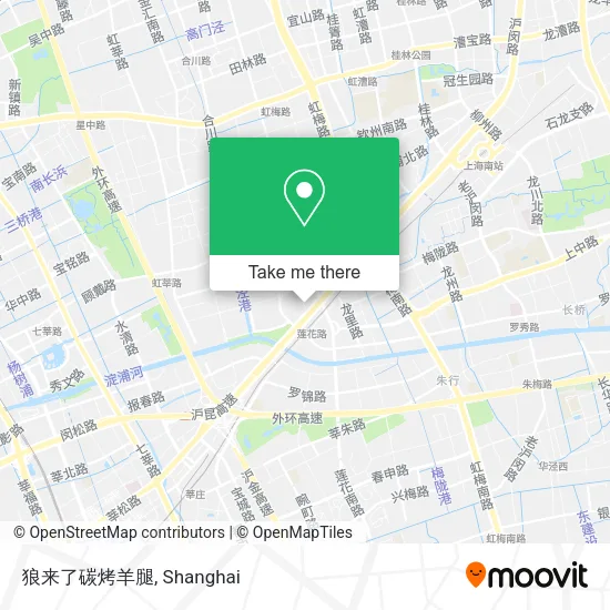 狼来了碳烤羊腿 map