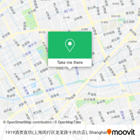 1919酒类直供(上海闵行区龙茗路十尚坊店) map