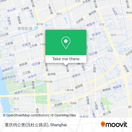 重庆鸡公煲(沈杜公路店) map