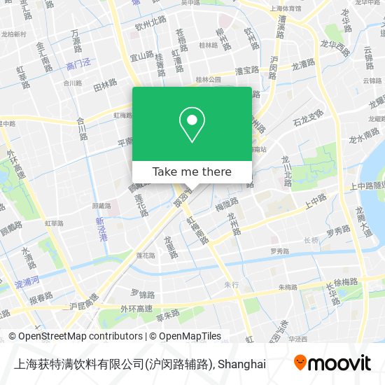 上海获特满饮料有限公司(沪闵路辅路) map
