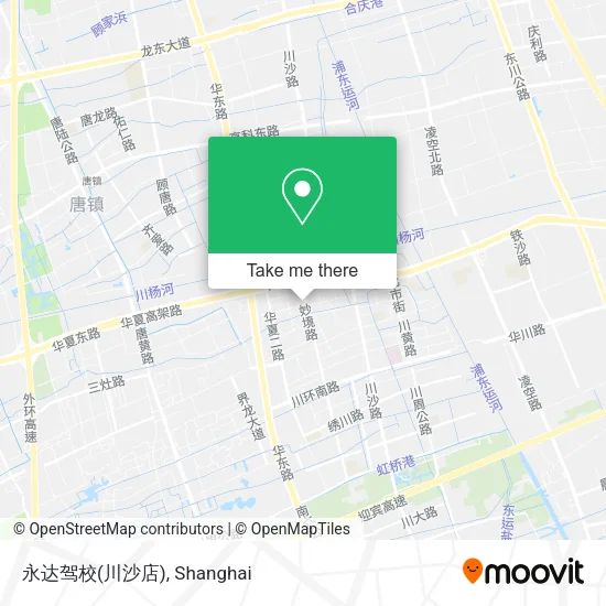 永达驾校(川沙店) map
