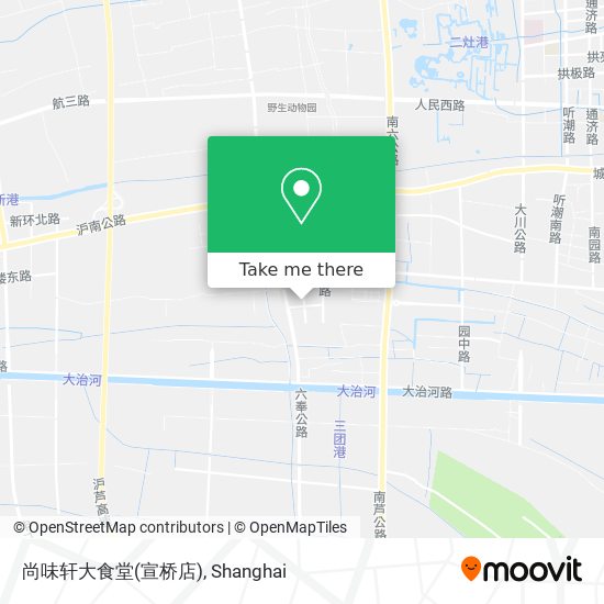 尚味轩大食堂(宣桥店) map